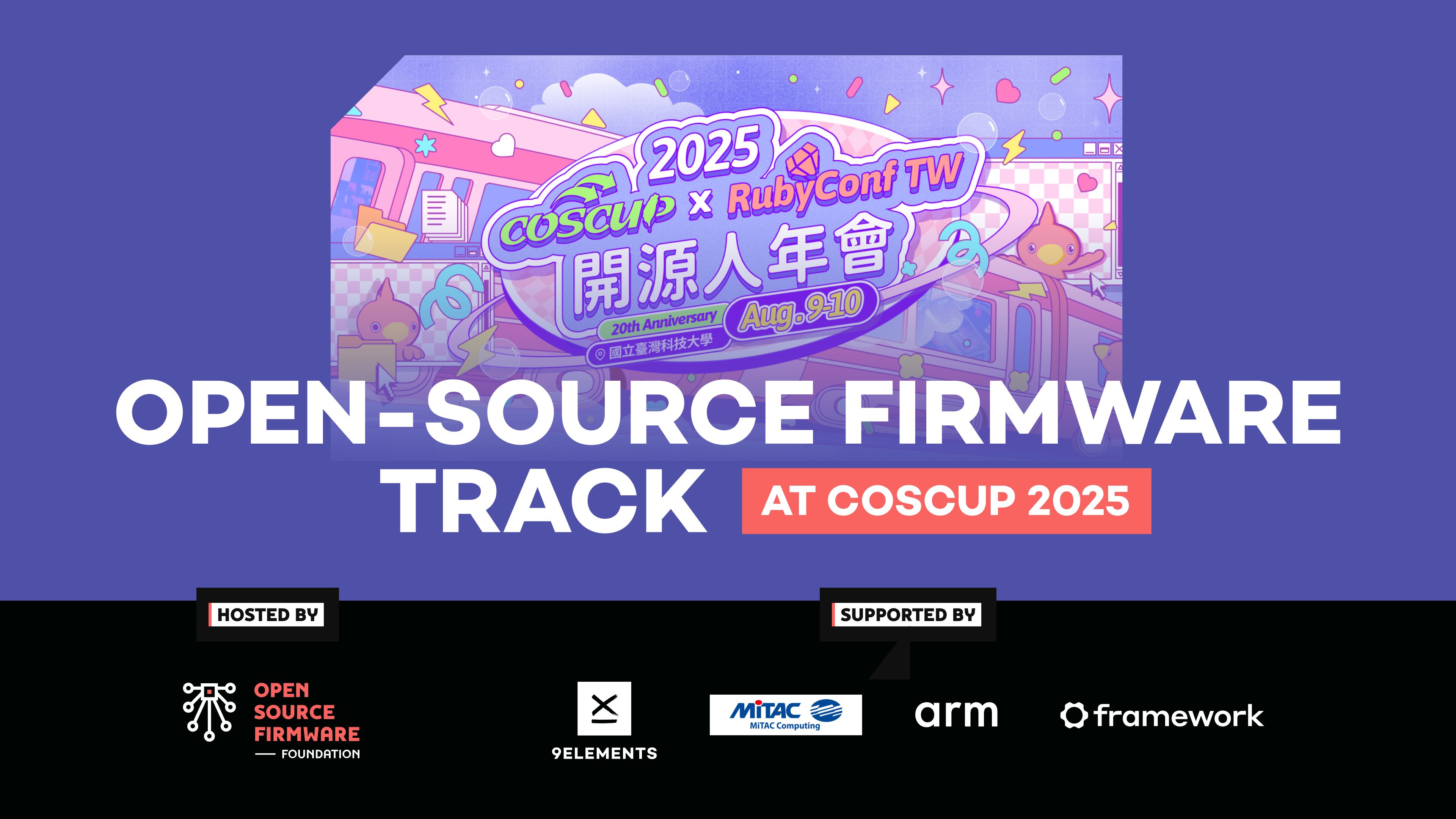 COSCUP 2025 - Open-Source Firmware Track